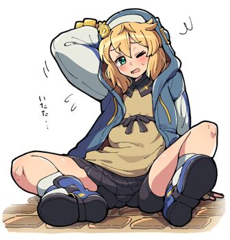 Rule 34 | 1boy, androgyne symbol, arm behind head, bike shorts, black skirt, blonde hair, blue jacket, blue shoes, bridget (guilty gear), double-parted bangs, fallen down, flying sweatdrops, full body, green eyes, guilty gear, guilty gear strive, hood, hood up, hooded jacket, itsuka neru, jacket, long sleeves, looking at viewer, male focus, miniskirt, one eye closed, open clothes, open jacket, open mouth, shirt, shoes, short hair, simple background, sitting, skirt, solo, spread legs, tearing up, translation request, trap, white background, yellow shirt