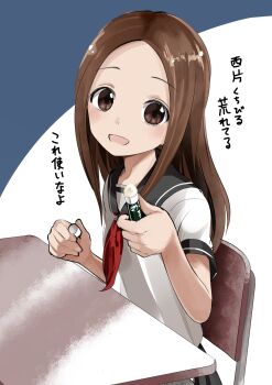 Rule 34 | 1girl, absurdres, akasaka aka, brown eyes, brown hair, chair, desk, female focus, highres, karakai jouzu no takagi-san, lip balm, long hair, school uniform, serafuku, sitting, solo, tagme, takagi-san, translation request