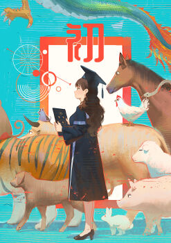 1girl absurdres academic_regalia animal chinese_text chinese_zodiac cow curly_hair ddal diploma from_side hat high_heels highres holding holding_diploma horse long_hair mortarboard original pig rabbit