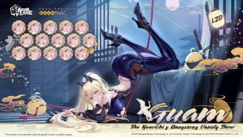 1girl animal_ear_hairband animal_ears ass azur_lane backless_bodysuit blonde_hair blue_bodysuit bodysuit breasts commentary facial_mark fake_animal_ears full_body guam_(azur_lane) guam_(the_kunoichi&#039;s_dangerous_variety_show)_(azur_lane) hairband heart heart_facial_mark high_heels highres huge_breasts long_hair looking_at_viewer manjuu_(azur_lane) metal_hairband multiple_expressions official_alternate_costume official_art sleeveless sleeveless_bodysuit star-shaped_pupils star_(symbol) symbol-shaped_pupils thigh_strap tongue tongue_out torn_bodysuit torn_clothes