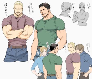 1girl 3boys belt black_hair black_pants blonde_hair blue_pants brown_belt brown_hair chris_redfield closed_eyes crossed_arms facial_hair green_shirt hand_in_pocket jack_krauser jill_valentine large_pectorals leon_s._kennedy long_hair looking_at_another multiple_boys muscular muscular_male open_mouth pants pectorals ponytail red_shirt resident_evil resident_evil_4 resident_evil_4_(remake) resident_evil_5 shirt short_hair smile tatsumi_(psmhbpiuczn) translation_request
