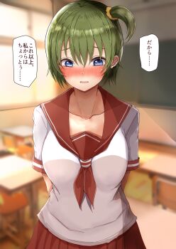 1girl :o absurdres arms_behind_back blue_eyes blurry blurry_background blush chair chalkboard desk green_hair hair_between_eyes hair_ornament hair_scrunchie highres indoors jikkyou_powerful_pro_yakyuu mebunryo_(mebunryo2) nanashima_asami neckerchief one_side_up power_pro_kun_pocket power_pro_kun_pocket_13 red_neckerchief red_skirt sailor_collar school_chair school_desk school_uniform scrunchie shirt short_hair short_sleeves skirt solo speech_bubble sweatdrop translation_request white_sailor_collar white_shirt window