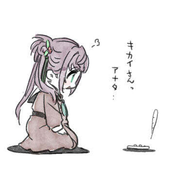 Rule 34 | 1girl, aqua neckerchief, brown dress, commentary request, controller, deformed, dress, flower, full body, green eyes, hair bun, hair flower, hair ornament, hasu no sora school uniform, link! like! love live!, long hair, long sleeves, love live!, neckerchief, otomune kozue, profile, puff of air, purple hair, red flower, remote control, sailor collar, sailor dress, school uniform, shinanoya (satanicad), side ponytail, sidelocks, simple background, single side bun, sitting, solo, tassel, tassel hair ornament, translation request, virtual youtuber, white hair, white sailor collar, winter uniform