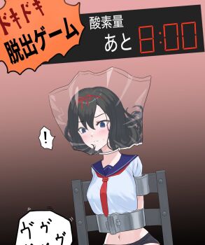 ! 1girl arms_behind_back asphyxiation bag bag_over_head bdsm black_hair blue_eyes bondage bound commentary_request gradient_background hair_between_eyes hair_ribbon highres light_frown looking_down midriff navel original panties panty_peek plastic_bag raftetram red_ribbon restrained ribbon school_uniform serafuku simple_background solo speech_bubble sweat sweatdrop timestamp translation_request underwear