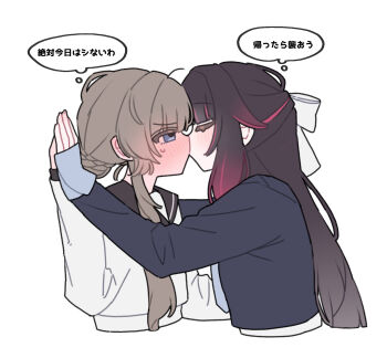 22_rink 2girls black_hair black_jacket blazer blue_eyes blush brown_hair closed_eyes columbina_(genshin_impact) commentary_request contemporary genshin_impact hair_ribbon highres holding_hands jacket kiss looking_at_another multiple_girls pink_streaks ribbon sandrone_(genshin_impact) school_uniform serafuku shirt simple_background speech_bubble sweatdrop thought_bubble translated upper_body white_background white_ribbon white_shirt yuri