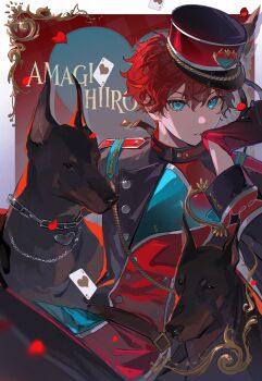 1boy ace_(playing_card) ace_of_hearts amagi_hiiro belt biting biting_glove black_jacket blue_eyes border brown_belt buttons card chain character_name chinese_commentary commentary_request dog ensemble_stars! etiv falling_petals gloves hair_between_eyes hat heart high_collar highres jacket long_sleeves looking_at_viewer male_focus multicolored_jacket multiple_dogs peaked_cap petals playing_card red_gloves red_hair rope short_hair sitting solo wavy_hair white_border