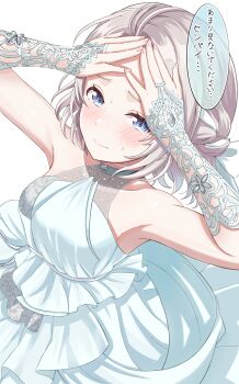 Rule 34 | 1girl, absurdres, armpits, arms up, blue eyes, blush, braid, bridal gauntlets, collarbone, commentary request, crouching start, dress, fingernails, gakuen idolmaster, grey hair, hair ribbon, half up braid, highres, idolmaster, katsuragi lilja, looking at viewer, official alternate costume, ribbon, ribbon braid, short hair, simple background, sleeveless, sleeveless dress, solo, speech bubble, sweatdrop, translation request, white background, white dress, white ribbon