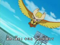 alternate_color animated ash_ketchum attack bayleef blastoise bulbasaur charizard creature cyndaquil day dragon dragon_tail dragon_wings dragonair electricity fangs fighting fire flying full_moon gen_1_pokemon gen_2_pokemon heracross index_finger_raised iwane_masaaki jumping jynx kingler moon multiple_others nintendo noctowl pain phanpy pikachu piloswine pokemon pokemon_(anime) pokemon_(classic_anime) pokemon_(creature) sharp_teeth shiny_pokemon snorlax stadium tagme tail teeth totodile video wind wings