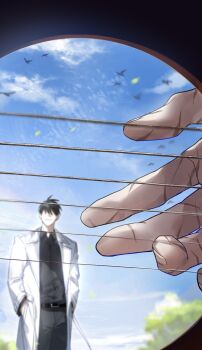 Rule 34 | 1boy, 1other, belt, black hair, black shirt, blurry, blurry background, coat, collared shirt, day, guitar, hands in pockets, highres, instrument, iwanttoeatcrabs, kim dokja, multiple scars, music, no eyes, omniscient reader's viewpoint, open clothes, open coat, outdoors, playing guitar, playing instrument, pov, scar, scar on hand, shirt, short hair, simple bird, white coat, yoo joonghyuk