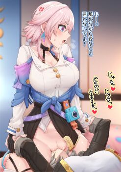 2girls absurdres anger_vein black_gloves black_jacket black_skirt blue_eyes blurry blurry_background breasts camera cleavage commentary_request cunnilingus gloves grey_hair heart highres holding_hands honkai:_star_rail honkai_(series) indoors jacket large_breasts lucienroseta march_7th_(honkai:_star_rail) multicolored_eyes multiple_girls no_panties open_mouth oral pink_hair purple_eyes pussy pussy_juice shirt sitting sitting_on_face sitting_on_person skirt stelle_(honkai:_star_rail) sweat trailblazer_(honkai:_star_rail) translation_request two-tone_eyes white_shirt yuri