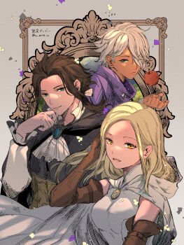 1girl 2boys absurdres apple aqua_eyes aqua_gemstone ascot bandaged_arm bandages blonde_hair bow breasts brown_gloves brown_hair brown_vest cape commentary_request confetti cyrus_albright dress elbow_gloves floating_clothes floating_hair food fruit gem gloves green_eyes grey_background hair_bow hair_over_one_eye highres long_hair looking_at_viewer looking_to_the_side medium_breasts multiple_boys octopath_traveler octopath_traveler_i open_mouth ophilia_clement parted_hair purple_scarf scarf shirt short_hair sleeveless sleeveless_dress therion_(octopath_traveler) tucking_hair u_arca_u upper_body vest white_ascot white_bow white_cape white_dress white_hair white_shirt yellow_eyes