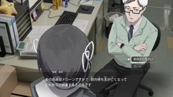 1boy 1girl binder black_hair box can cardboard_box chair choice clipboard computer_keyboard computer_mouse crossed_arms desk dialogue_box dialogue_options fake_screenshot gameplay_mechanics glasses grey_eyes hair_ribbon highres kirishima_gorou_(samidare) lost_property_control_organization_(samidare) mousepad_(object) office_chair on_chair pen phone protagonist_(lost_property_control_organization) red_bull revision ribbon samidare_(hoshi) short_hair sitting sticky_note swivel_chair trash_can user_interface white_hair white_ribbon