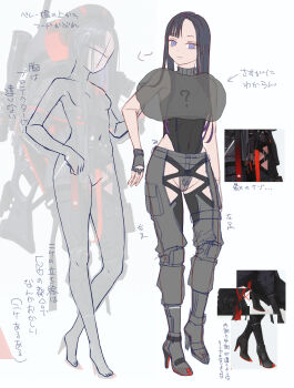 1girl absurdres asymmetrical_bangs black_hair black_leotard cameltoe colored_inner_hair eunhwa_(nikke) ex-mist fingerless_gloves forehead frown gloves goddess_of_victory:_nikke highres leotard long_hair looking_at_viewer multicolored_hair multiple_views official_art_inset purple_eyes purple_hair reference