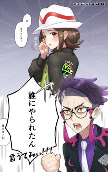 1boy 1girl black-framed_eyewear black_jacket blush brown_eyes brown_hair clenched_hand collared_shirt commentary_request corbeau_(pokemon) eyelashes glasses hand_up harmony_(pokemon) hat jacket necktie nintendo open_mouth pokemon pokemon_legends:_z-a print_jacket purple_shirt round_eyewear shirataki118 shirt short_hair speech_bubble teeth tongue translation_request twitter_username white_hat white_necktie