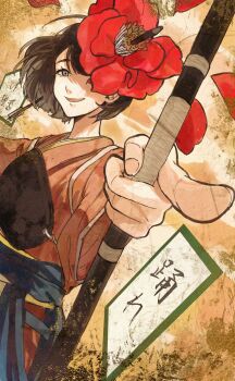 Rule 34 | 1girl, absurdres, archery, arrow (projectile), arrow in body, arrow in head, blue skirt, bow (weapon), brown hair, commentary, crazy smile, empty eyes, feet out of frame, floating hair, flower, flower over eye, grey eyes, highres, holding, holding bow (weapon), holding weapon, index finger raised, japanese clothes, kika, kimono, kyuudou, lyrics, manimani (vocaloid), muneate, object through head, open mouth, orange kimono, outstretched arm, petals, red flower, shaded face, short hair, side slit, skirt, sleeves rolled up, smile, solo, vocaloid, weapon, yellow background