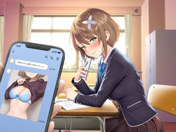 1girl :3 absurdres aogiri_koukou aqua_eyes arm_rest backlighting bad_perspective black_hoodie black_jacket black_skirt blazer blue_bow blue_bowtie blue_bra blurry blurry_background blush book bow bow_bra bowtie bra breasts brown_hair cellphone cellphone_photo chair classroom cleavage closed_mouth clothes_lift curtains day depth_of_field desk drawstring elbow_rest eyes_visible_through_hair fake_phone_screenshot fake_screenshot flower from_side hair_between_eyes hair_flower hair_ornament hand_up heart highres holding holding_phone hood hood_down hoodie hoodie_lift indoors jacket kurikoma_komaru lace lace-trimmed_bra lace_trim large_breasts layered_sleeves lifting_own_clothes locker long_sleeves looking_at_viewer looking_to_the_side narrowed_eyes navel on_chair open_window phone photo_comparison pleated_skirt pocket pov pov_hands re:shimashima school school_chair school_desk school_uniform seductive_smile selfie shiny_skin short_hair sitting skirt smartphone smile solo_focus stomach sunlight swept_bangs text_messaging textbook timestamp translated underwear upper_body virtual_youtuber window wing_collar
