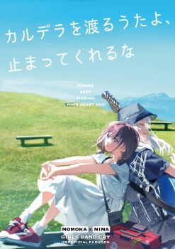 Rule 34 | 2girls, bench, black hat, black shirt, blue eyes, brown hair, bucket hat, closed eyes, closed mouth, commentary request, day, dress, english text, girls band cry, grey hair, guitar, hat, instrument, iseri nina, kawaragi momoka, low twintails, multiple girls, open mouth, outdoors, second-party source, shirt, short hair, short sleeves, short twintails, twintails, ubwmitekure, white dress