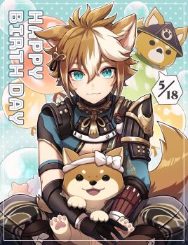 1boy :3 animal_ears aqua_eyes arm_guards armor asymmetrical_clothes asymmetrical_gloves balloon bandaged_arm bandages birthday black_collar black_gloves black_headwear blue_background bow brown_hair claws closed_mouth collar commentary_request dated dog dog_boy dog_ears dog_tail eyeshadow genshin_impact gloves gorou_(genshin_impact) grey_pants hachimaki hair_between_eyes hair_ornament happy_birthday hat headband highres igote japanese_armor looking_at_viewer makeup male_focus multicolored_hair open_mouth pants paw_print pawpads polka_dot polka_dot_background red_eyeshadow shiba_inu short_hair shoulder_armor simple_background sitting smile sode solo speech_bubble su34ma tail taroumaru_(genshin_impact) tassel two-tone_hair white_bow white_hair