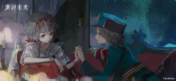 2girls :d :| aima_(reverse:1999) blue_eyes bracelet braid braided_hair_rings closed_mouth copyright_name copyright_notice couch curtains eye_contact face-to-face from_side green_hat green_jacket grey_hair hair_rings hairband hat highres holding_hands jacket jewelry logo long_hair long_sleeves looking_at_another looking_to_the_side low_twintails medium_hair multiple_girls night night_sky official_art official_wallpaper open_mouth peaked_cap profile red_eyes red_hairband reverse:1999 rubuska shirt short_sleeves sky smile train_attendant train_interior travel_attendant twintails upper_body white_shirt window