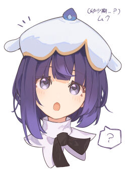 1girl :o ? aged_down alternate_costume annin_oekaki bob_cut commentary_request eyelashes gwynn_(pokemon) hat highres looking_at_viewer nintendo open_mouth pokemon pokemon_legends:_z-a purple_eyes purple_hair short_hair solo spoken_question_mark translation_request upper_body white_hat
