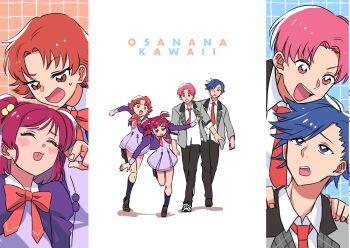 2boys 2girls :p black_pants black_socks blazer blue_eyes blue_hair buntatta closed_eyes collared_shirt curtained_hair dancing_star_precure dress full_body hands_on_another&#039;s_shoulders highres hoshikawa_gaku jacket kneehighs l&#039;ecole_des_cinq_lumieres_school_uniform looking_at_another looking_down multiple_boys multiple_girls natsuki_rin natsume_hayato necktie open_mouth pants pink_eyes pink_hair precure purple_dress purple_eyes purple_jacket red_eyes red_hair red_necktie red_ribbon ribbon school_uniform shirt short_hair socks tongue tongue_out two_side_up upper_body white_shirt yes!_precure_5 yumehara_nozomi