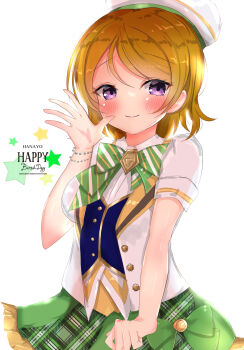 Rule 34 | 1girl, artist name, artist request, back bow, beret, blue corset, blush, bow, bowtie, bracelet, breasts, brown hair, buttons, cardigan, checkered clothes, checkered skirt, close-up, collared shirt, corset, dress, dress shirt, female focus, frilled skirt, frills, green bow, green skirt, hair between eyes, hand wave, hat, highres, jacket, jewelry, kihaku, koizumi hanayo, looking at viewer, love live!, love live! school idol festival, love live! school idol festival after school activity, love live! school idol project, medium breasts, miniskirt, parted lips, pearl bracelet, plaid clothes, plaid skirt, pleated, pleated skirt, purple eyes, shirt, short hair, short sleeves, skirt, smile, solo, striped bow, white background, white bow, white cardigan, white hat, white jacket, white shirt