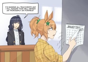 2girls animal_ears black_hair black_jacket blazer blue_eyes brown_hair calendar_(object) checkered_clothes checkered_shirt commentary despair english_commentary english_text hair_ornament highres horse_ears horse_girl jacket kashimoto_riko living_in_1984_(meme) long_hair looking_at_another maven_(madeinheaven_23) meme multiple_girls open_mouth ponytail shirt star_(symbol) star_hair_ornament taiki_shuttle_(casual)_(umamusume) taiki_shuttle_(umamusume) umamusume upper_body white_shirt yellow_shirt