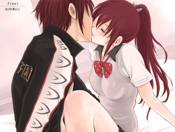 1boy 1girl arm_behind_back black_jacket bow bowtie breasts brother_and_sister closed_eyes collared_shirt commentary_request copyright_name couple facing_another free! from_side grey_sweater_vest hair_ribbon hetero incest indoors jacket kiss knee_up long_hair matsuoka_gou matsuoka_rin medium_breasts niwatori_kokezou on_bed parted_lips partial_commentary plaid_bow plaid_bowtie plaid_clothes ponytail red_bow red_bowtie red_hair ribbon school_uniform shirt short_hair short_sleeves siblings sidelocks sitting sweater_vest upper_body very_long_hair white_ribbon white_shirt