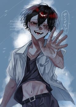 1boy :d @_@ aegyo_sal belt black_eyes black_hair black_shirt blue_sky collared_shirt commentary_request cowboy_shot crossed_bangs crying crying_with_eyes_open day double-parted_bangs hair_between_eyes highres hosikage4040 looking_at_viewer male_focus navel open_mouth original outdoors outstretched_hand scar scar_on_arm self-harm shirt short_hair simple_bird sky smile solo spread_fingers stomach tears translation_request undershirt white_shirt wrist_cutting