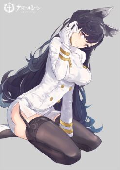 Rule 34 | 1girl, animal ears, atago (azur lane), azur lane, between legs, black hair, black thighhighs, breasts, brown eyes, commentary request, garter straps, gloves, grey background, hair ribbon, hand between legs, jacket, large breasts, logo, long hair, long sleeves, looking at viewer, military uniform, miniskirt, mole, mole under eye, oluha, pencil skirt, ribbon, shoes, simple background, sitting, skirt, smile, solo, thighhighs, very long hair, white gloves, white ribbon, white shoes, white skirt