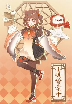 +_+ 1girl animal argyle_background black_dress black_pantyhose blunt_bangs bow-shaped_hair braid braided_hair_rings bright_pupils brown_eyes brown_hair cat chinese_clothes chinese_commentary chinese_text cloak clothed_animal collared_dress commentary_request dot_nose dress ear_covers eyelashes feather-trimmed_sleeves food frilled_sleeves frills full_body gradient_background gradient_sleeves grey_sleeves hair_rings hair_tubes happy high_heels highres holding holding_bamboo_steamer holding_paper holding_plate hood hood_up hooded_cloak hui_bolao_shrike infinity_nikki lattice layered_sleeves leg_up light_blush long_hair long_sidelocks long_sleeves looking_at_viewer mandarin_collar momo_(nikki) mountain_print neck_tassel nikki_(series) official_alternate_costume open_mouth orange_background orange_eyes outline pantyhose paper plate pleated_dress pleated_sleeves print_tabard red-tinted_eyewear red_cloak red_shoes red_tabard round_eyewear shirt shoes short_dress short_over_long_sleeves short_sleeves sidelocks smile song_beyond_(infinity_nikki) sparkling_eyes standing steamed_bun sunglasses tabard tassel teeth tinted_eyewear translation_request upper_teeth_only watermark white_cat white_pupils white_shirt xiaohongshu_watermark yellow_outline
