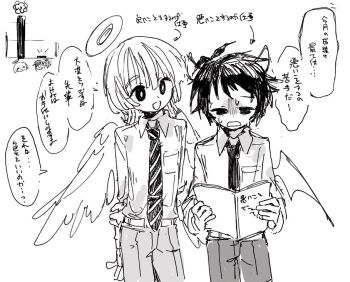 Rule 34 | 2boys, :d, akinashi haru, angel and devil, angel wings, arm at side, bar chart, book, collared shirt, commentary request, cowboy shot, demon horns, demon wings, diagonal-striped clothes, diagonal-striped necktie, dress shirt, feathered wings, gloom (expression), graph, greyscale, halo, hand on own arm, holding, holding book, horns, looking at another, male focus, monochrome, multiple boys, necktie, no cardigan, no jacket, open mouth, osakanadream, pants, reading, saihate eki, shirt, shirt tucked in, short hair, smile, striped clothes, sweat, tatsunami shion, translation request, wings