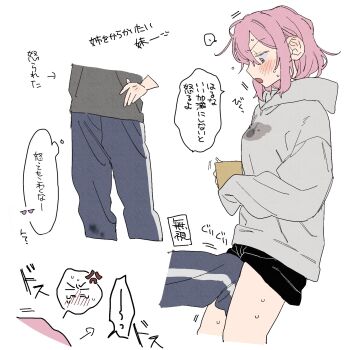 1girl amaori_renako between_legs black_shirt black_shorts blue_pants blush cup dayama flat_color grey_hoodie highres holding holding_cup hood hoodie medium_hair multiple_girls multiple_views open_mouth pants pink_hair profile purple_eyes shirt shorts simple_background speech_bubble sweat translation_request watashi_ga_koibito_ni_nareru_wake_naijan_murimuri! white_background