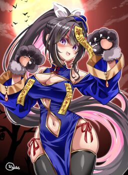 1girl absurdres alternate_costume alternate_hairstyle azki_(hololive) bat_(animal) black_hair black_thighhighs blue_dress blush bow breasts cleavage cleavage_cutout clothing_cutout dress fang full_moon hair_bow highres hololive inokeiwd large_breasts long_hair looking_at_viewer mole mole_under_eye moon multicolored_hair navel open_mouth pink_hair ponytail purple_eyes skin_fang smile solo stomach_cutout streaked_hair thighhighs very_long_hair virtual_youtuber white_bow wolf_paws