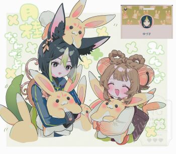 1boy 1girl :3 :d ^_^ animal_ear_fluff animal_ears asymmetrical_sleeves bell black_hair bow brown_hair closed_eyes commentary_request drawstring fox_boy fox_ears genshin_impact green_eyes green_streaks hair_bell hair_between_eyes hair_ornament highres holding jingle_bell medium_hair multicolored_hair open_mouth orange_bow reference_inset smile streaked_hair tighnari_(genshin_impact) uneven_sleeves yaoyao_(genshin_impact) yuegui_(genshin_impact) yuungai_yuzuko