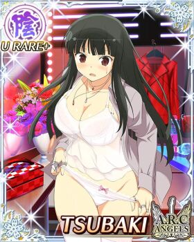1girl :o adjusting_clothes adjusting_panties black_hair border bra breasts card_(medium) changing_room character_name cleavage covered_navel english_text game_cg grey_shirt hime_cut jewelry large_breasts long_hair looking_at_viewer mirror multiple_necklaces multiple_rings navel official_alternate_costume official_art open_clothes open_mouth open_shirt panties red_eyes ring see-through_clothes see-through_shirt senran_kagura senran_kagura_new_wave shirt solo sweatdrop thighhighs tsubaki_(senran_kagura) underwear white_bra white_shirt white_thighhighs