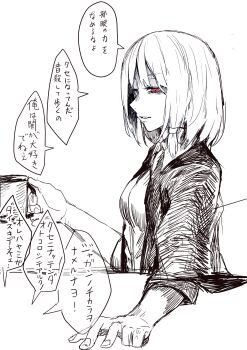 2girls absurdres black_capelet bow breasts capelet check_translation chuunibyou collared_shirt cup hair_between_eyes hair_bow hand_rest highres holding holding_cup looking_at_another maribel_hearn multiple_girls muraryo no_headwear open_mouth red_eyes shirt short_hair short_sleeves simple_background solo_focus table talking teaching touhou translation_request usami_renko white_background white_bow white_shrit