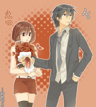 1boy 1girl bad_id bad_pixiv_id black_eyes black_hair blue_eyes blue_hair bouquet breasts brown_hair cigarette cleavage couple flower formal_clothes hetero irono_(irtyu) kaito_(vocaloid) master meiko_(vocaloid) necktie petals short_hair skirt smoking suit thighhighs tsundere vocaloid zettai_ryouiki