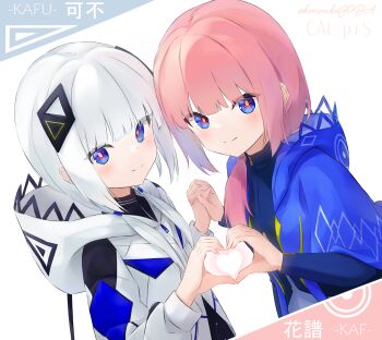 Rule 34 | 2girls, artist name, black shirt, blue eyes, blue jacket, blue shirt, cevio, character name, dual persona, dutch angle, hair ornament, heart, heart hands, heart hands duo, highres, holding hands, hood, hood down, hooded jacket, jacket, kaf (kamitsubaki studio), kafu (cevio), kamitsubaki studio, karu (calpis8222), long hair, multiple girls, pink hair, shirt, simple background, twintails, twitter username, virtual youtuber, white background, white hair, white jacket, yellow pupils