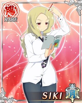 1girl arm_up black_necktie black_pants blonde_hair book border breasts card_(medium) casual character_name closed_mouth frown game_cg hair_ornament hairclip holding holding_book holding_pencil large_breasts long_hair long_sleeves middle_part mole mole_under_mouth necktie official_art pants parted_bangs pencil raised_eyebrow reading red_background red_eyes senran_kagura senran_kagura_new_wave shiki_(senran_kagura) shirt solo sweatdrop thigh_gap thinking third-party_source white_shirt