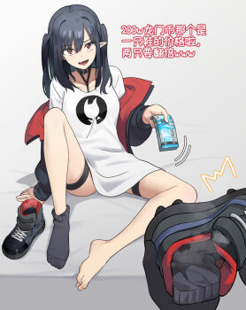 1girl arknights barefoot black_hair closure_(arknights) feet highres liang_chan_xing_make_tu long_hair looking_at_viewer money open_mouth pointy_ears red_eyes shoes socks steam toes translated twintails unworn_shoes unworn_socks