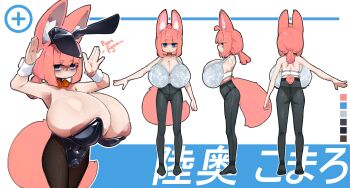 1girl alternate_form animal_ear_fluff animal_ear_hairband animal_ears areola_slip armpits arms_up bags_under_eyes bandaid bandaid_on_face bandaid_on_nose black_hairband black_leotard black_panties black_pantyhose blue_eyes blunt_bangs bowtie bra breasts cameltoe cleavage covered_navel crr001 fake_animal_ears floral_print floral_print_bra fox_ears fox_girl fox_tail from_behind from_side gigantic_breasts grey_bra hairband high-waist_pantyhose lace lace-trimmed_bra lace_trim leotard low_ponytail medium_hair michinoku_komaro multiple_views panties panties_under_pantyhose pantyhose pink_hair playboy_bunny ponytail rabbit_ear_hairband rabbit_ears rabbit_pose red_bow red_bowtie reference_sheet seitokai_ni_mo_ana_wa_aru! short_ponytail solo standing tail topknot underwear white_background wrist_cuffs