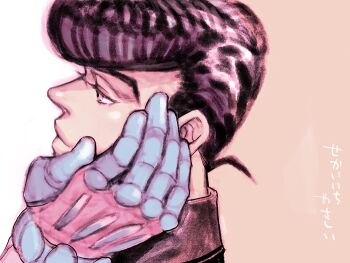 1boy black_hair crazy_diamond half-closed_eyes hand_on_another&#039;s_cheek hand_on_another&#039;s_face higashikata_josuke jojo_no_kimyou_na_bouken looking_at_another merumeru626 out_of_frame pompadour profile smile solo_focus stand_(jojo)