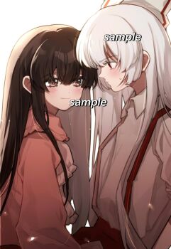 2girls blush bow brown_eyes brown_hair closed_mouth collared_shirt commentary_request eye_contact fujiwara_no_mokou grey_hair hair_bow highres houraisan_kaguya iwakoo long_hair long_sleeves looking_at_another multiple_girls pink_shirt red_eyes sample_watermark shirt simple_background smile suspenders sweatdrop touhou very_long_hair watermark white_background white_shirt yuri