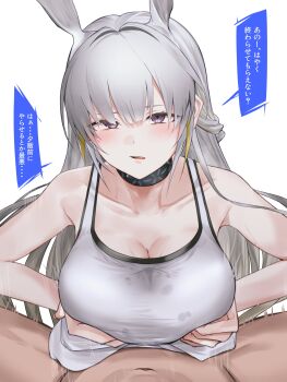 1boy 1girl absurdres animal_ears arknights bare_shoulders blush breasts breasts_squeezed_together cleavage clothed_female_nude_male collarbone commentary crop_top cum cum_in_clothes ejaculation_under_clothes extra_ears grabbing_own_breast grey_hair hetero highres implied_paizuri infection_monitor_(arknights) large_breasts long_hair looking_at_viewer motion_lines nude open_mouth paizuri paizuri_under_clothes pov pov_crotch purple_eyes simple_background solo_focus speech_bubble squirrel_ears squirrel_girl surfer_(arknights) sweat sweatdrop translated white_background yomesuket