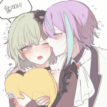 1boy 1girl aqua_streaks ascot black_choker blush brooch brown_shirt candle_no_kaori_wa_omoide_to_tomo_ni_(project_sekai) choker collarbone commentary_request contrast_lapels facing_viewer frilled_shirt frills from_side funsai_seyo!_unvalentine_no_fukushuu_(project_sekai) green_hair hair_between_eyes hair_ornament hands_up heart heart-shaped_pillow heart_brooch hetero highres holding holding_pillow jacket jewelry kamishiro_rui korean_commentary korean_text kusanagi_nene lapels licking licking_another's_cheek licking_another's_face long_sleeves looking_at_another multicolored_hair official_alternate_costume official_alternate_hair_length official_alternate_hairstyle one_eye_closed open_mouth pillow profile project_sekai purple_eyes purple_hair shirt short_hair sidelocks sideways_glance simple_background speech_bubble streaked_hair sweat teeth tongue translation_request two-tone_hair u_u_rns2 upper_body upper_teeth_only white_ascot white_background white_jacket yellow_eyes