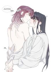 Rule 34 | 2girls, arms around waist, back, black hair, blush, closed mouth, collared shirt, commentary request, eye contact, flower, gradient hair, hair flower, hair ornament, highres, illusion moon, korean commentary, long hair, long sleeves, looking at another, multicolored hair, multiple girls, parted lips, path to nowhere, purple hair, rahu (path to nowhere), scar, scar across eye, shalom (path to nowhere), shirt, simple background, smile, thought bubble, topless, translation request, white background, white flower, white hair, white shirt, yuri