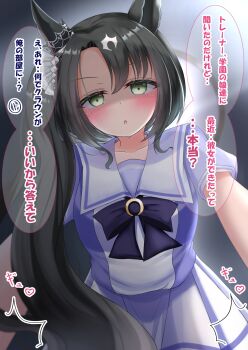 1girl animal_ears black_hair blush bow bowtie breasts collarbone commentary_request crown_ornament ear_ornament ear_through_crown green_eyes hair_between_eyes highres horse_ears horse_girl long_hair looking_at_viewer lpikamasi medium_breasts multicolored_hair parted_lips puffy_short_sleeves puffy_sleeves purple_bow purple_bowtie purple_shirt sailor_collar sailor_shirt satono_crown_(umamusume) school_uniform shirt short_sleeves side_ponytail skirt solo speech_bubble streaked_hair tracen_school_uniform translation_request umamusume variant_set white_hair white_sailor_collar white_skirt