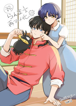 Rule 34 | 1boy, 1girl, animal, bandana, black hair, blue dress, blue eyes, blue hair, cheek pinching, chinese clothes, closed mouth, coa (momo), commentary request, dress, highres, holding, holding animal, p-chan, pig, piglet, pinching, ranma 1/2, saotome ranma, school uniform, sitting, tendou akane, v-shaped eyebrows, yellow bandana, yellow eyes