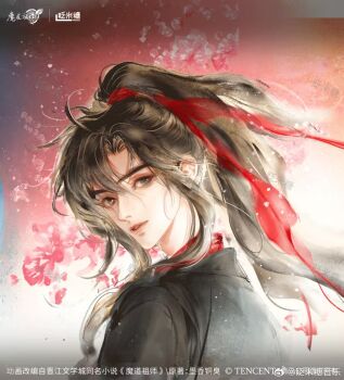 Rule 34 | 1boy, ahoge, bishounen, black hair, black hanfu, chinese clothes, chinese text, copyright name, floating hair, flower, grey eyes, hair ribbon, hanfu, highres, kcllzas163, light particles, long hair, looking at viewer, looking back, male focus, modao zushi, official art, parted lips, pink flower, ponytail, red ribbon, ribbon, sidelocks, smile, solo, upper body, watermark, wei wuxian, weibo watermark